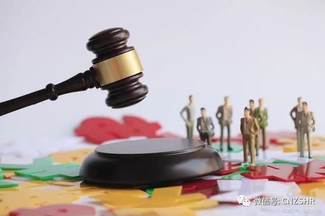 如何申請勞動仲裁？這份仲裁詳細指引建議收藏！