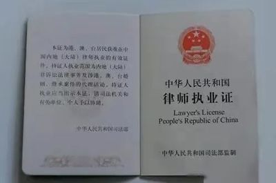 鐵規出臺！兩高一部強化法檢離任人員從業限制，規范法律事務代理