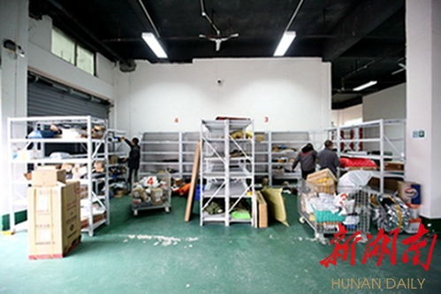 電商銷售 手指點一點，農產品送到家，無倉儲模式革新